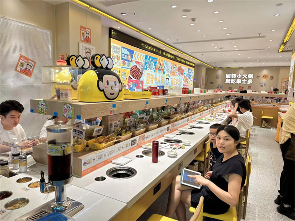 涮烤一體設備